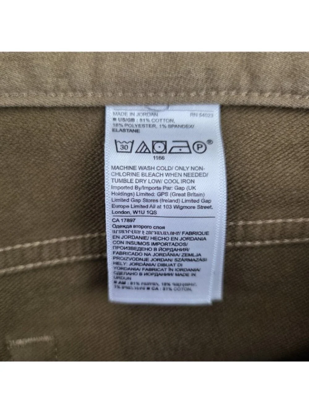 Banana Republic banana republic